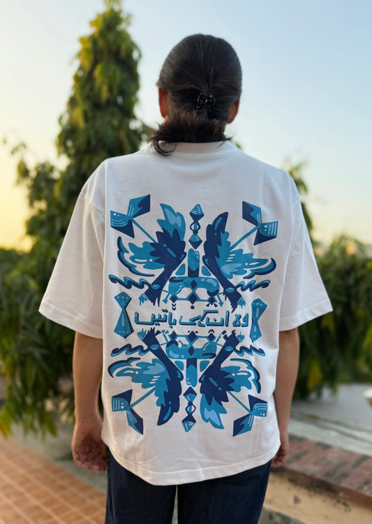 The Botanist