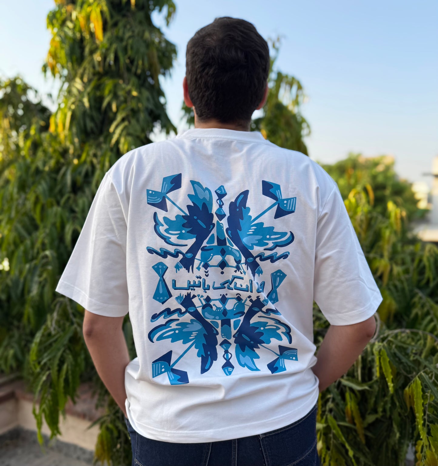 The Botanist